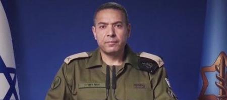 ئیسرائیل