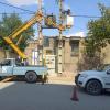 کارەبا