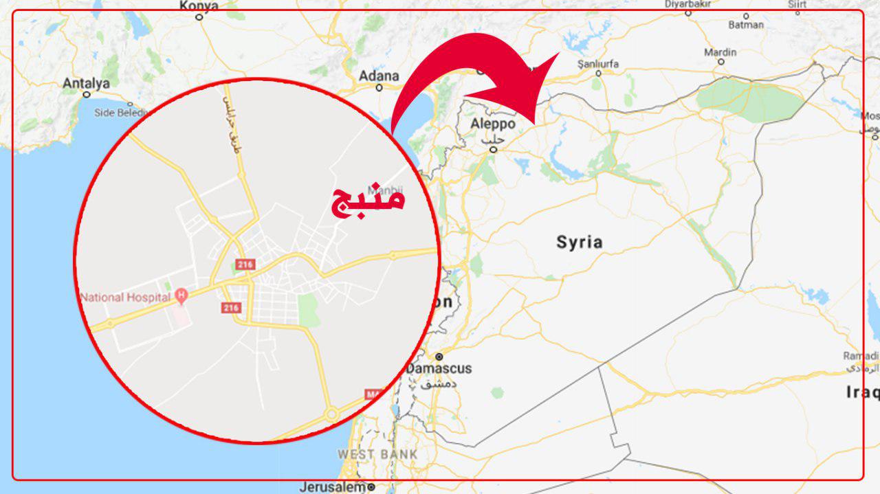 خەڵکى منبج: ئێمە لەوە دەترسین ئەردۆغان هێرش بکاتە سەر شارەکەمان