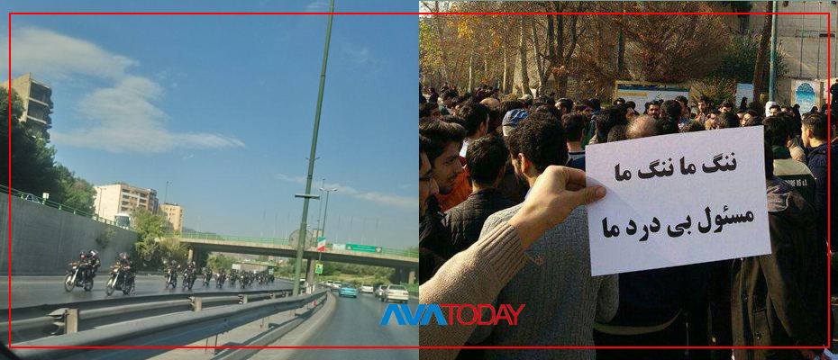 Iran anti-government protest continues for days despite suppression