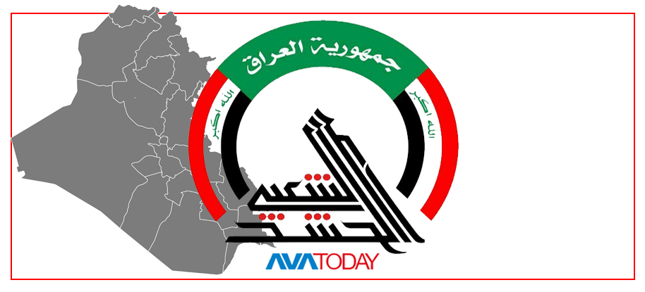 حەشدى شەعبی دەبێتە شێرپەنجەى عێراق