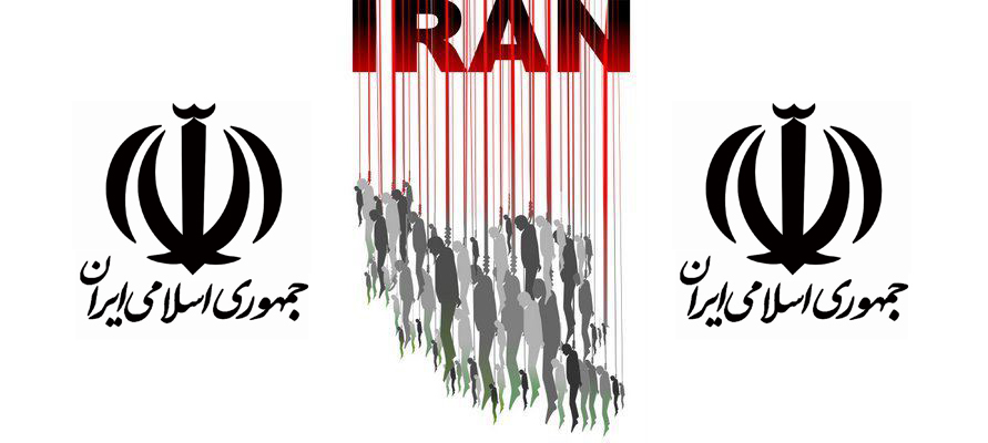 ئێران لە ڕێگەى لە سێدارەدانەوە دەیەوێت توڕەیی خەڵک دابمرکێنێتەوە