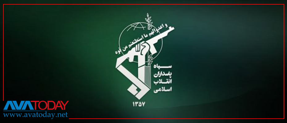 Watchdog warns Iran of further sanctions unless stop funding terrorism  