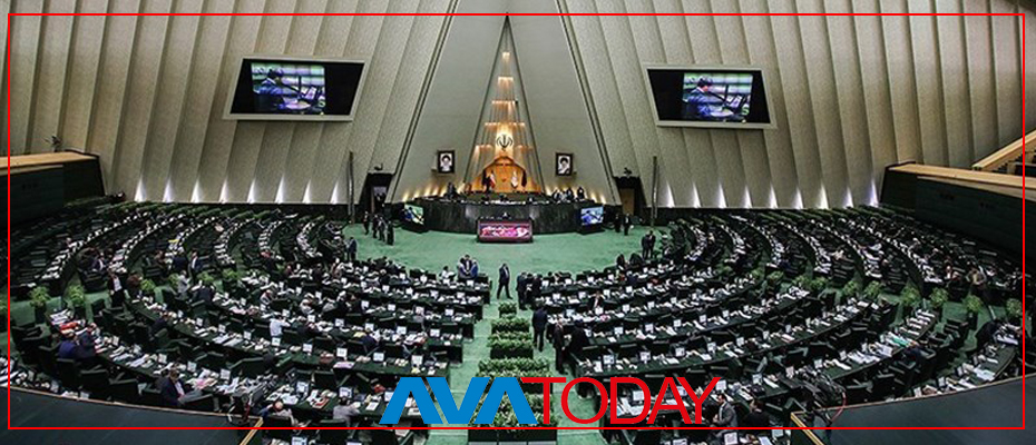 تاثیر تصویب لایحە FATF در مجلس
