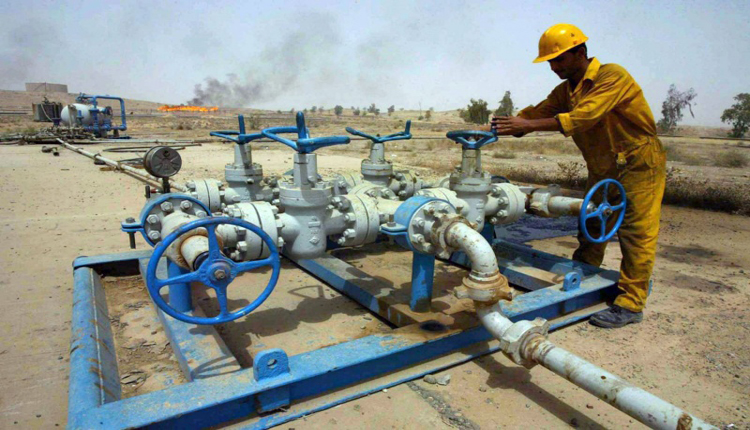 حقول نفطية