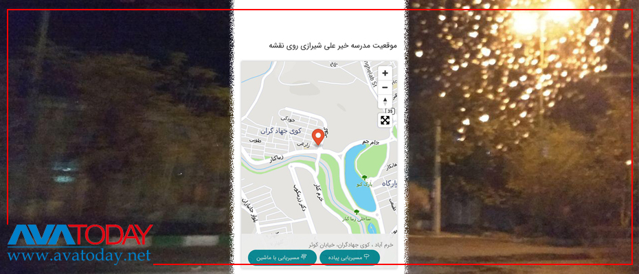 تجاوز معلم بسیجی بە یک دانش آموز دبستانی!