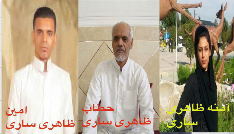 عائلة ظاهري ساري المعتقلين 
