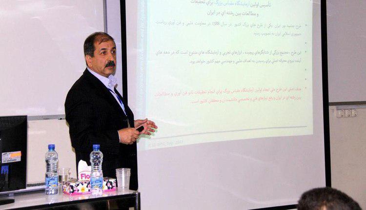 بەرپرسێکى باڵاى بەرنامە ئەتۆمییەکەى ئێرانى دەستگیر کرد