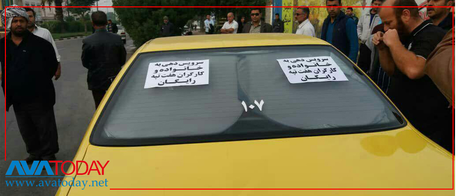 More Iranian support Haft Tappeh workers, while regime remains silent