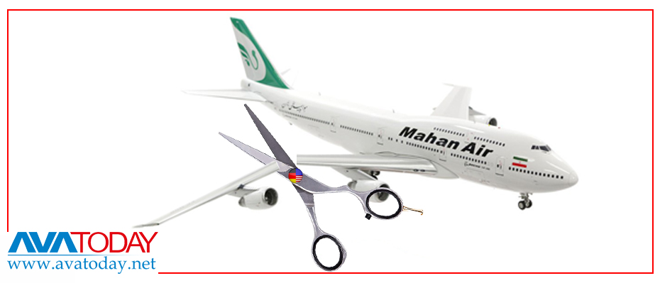 Almanya’dan Mahan Air’e uçuş yasağı
