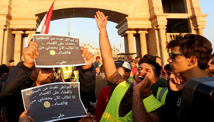 متظاهرون من البصرة
