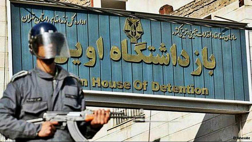 گرتووخانەکانی ئێران بووەتە سەرچاوەى دروستکردنى تاوانبار