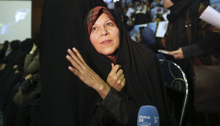 فائزة رفسنجاني