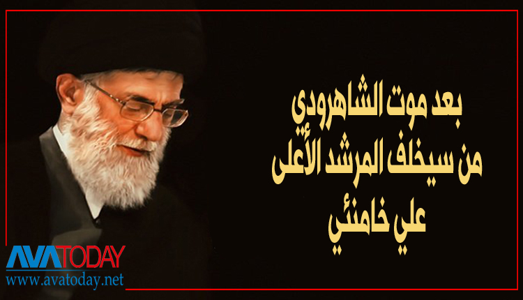 غرافيك خامنئي
