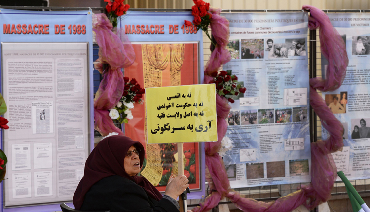 والدة أحدى ضحايا النظام الإيراني