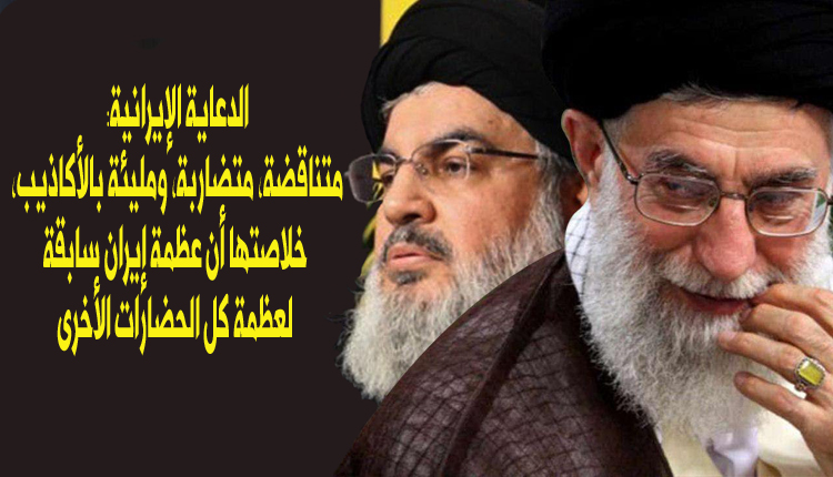 خامنئي مع نصر الله