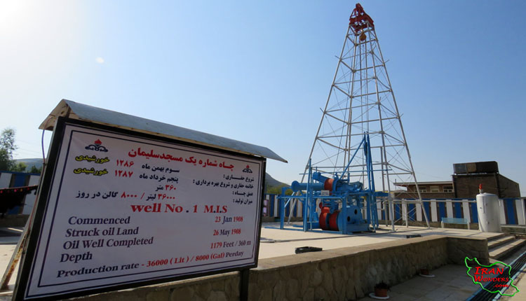حقل نفطي في إيران