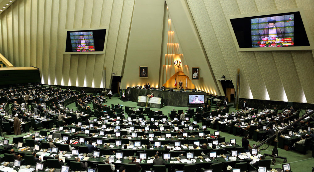 Iranian parliament bans advertisement on foreign products