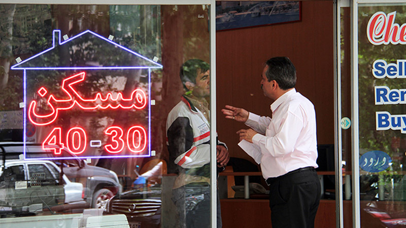 نرخی خانوبەرە ٤٠% زیادی کردووە
