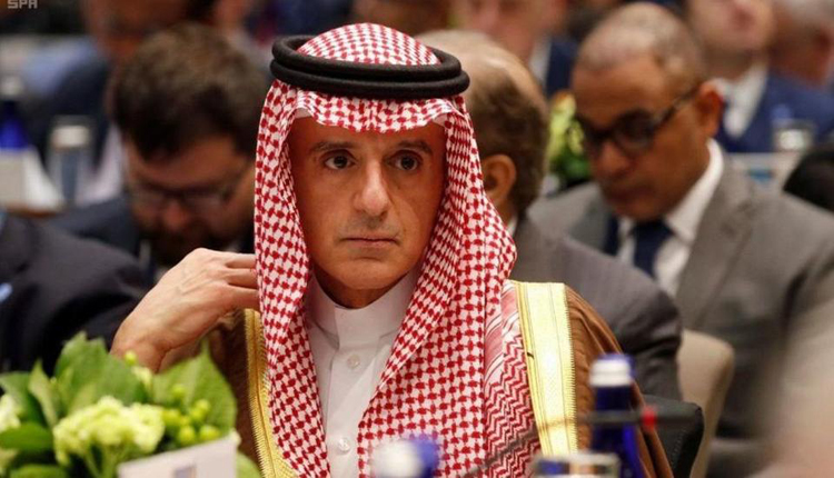 عادل الجبير، وزير الدولة لشؤون الخارجية