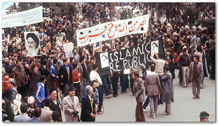 الثورة الخمينية عام 1979