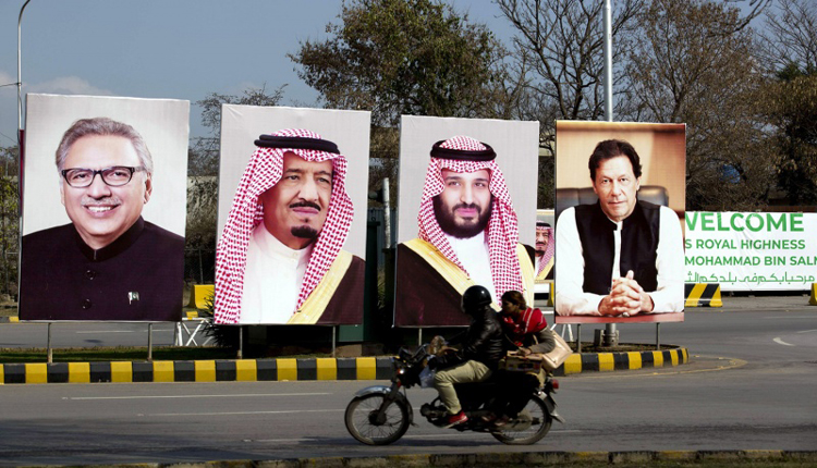 صور مسؤولي سعودية في باكستان