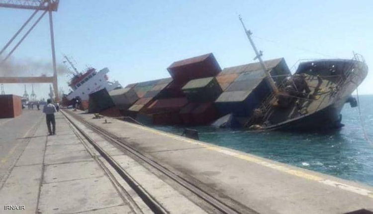 غرق سفينة إيرانية في بندر عباس 