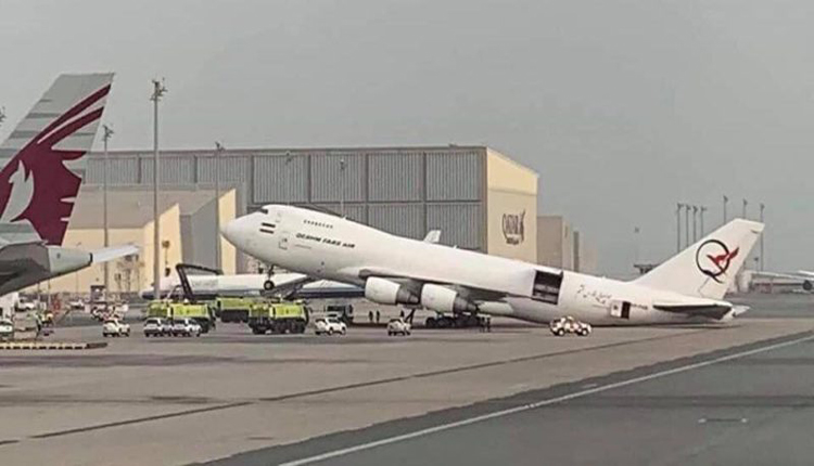 طائرة قشم إير فارس