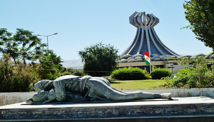 نصب الشهداء في حلبجة كوردستان