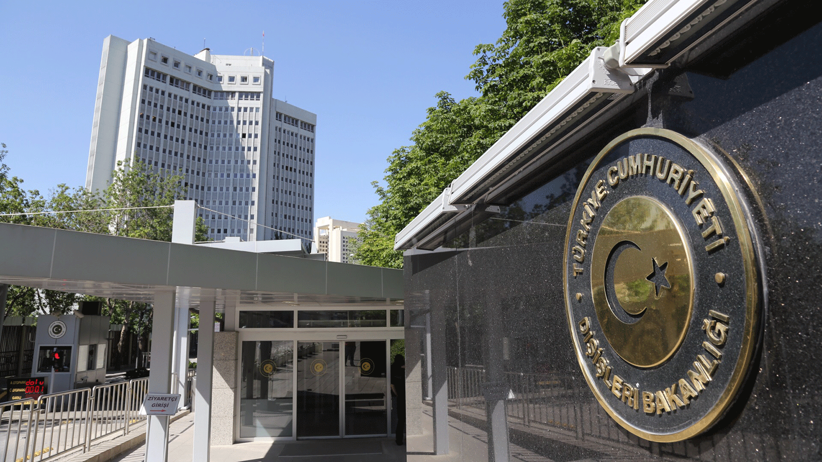 Türkiye’den Brüksel’e PKK tepkisi