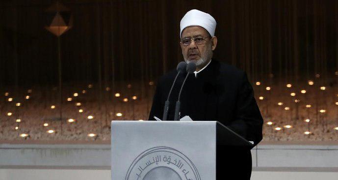 El Ezher Baş İmamı: Çok eşlilik kadın ve çocuklara karşı haksızlıktır