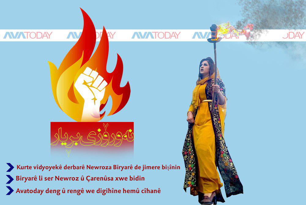 İran rejiminden Newroz'u pasifleştirme çabası