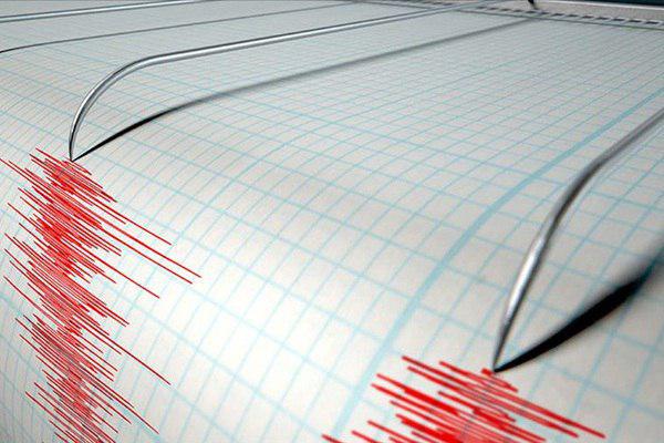 Malatya'da 4,5 şiddetinde deprem