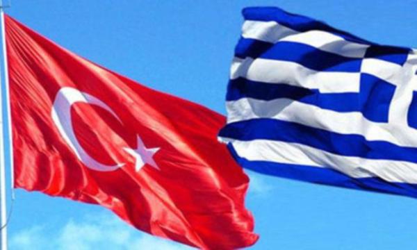 Yunanistan'dan Türkiye'ye protesto notası