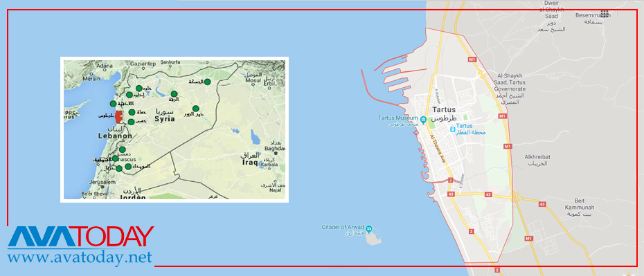 "Rusya, Tartus limanını 49 yıllığına kiralıyor"