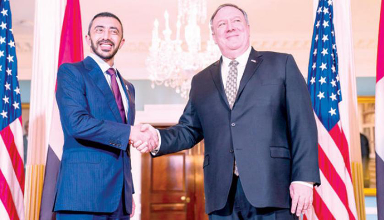 بومبيو مع آل نهيان