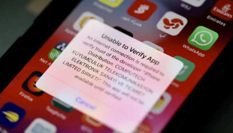 تطبيقات أبل