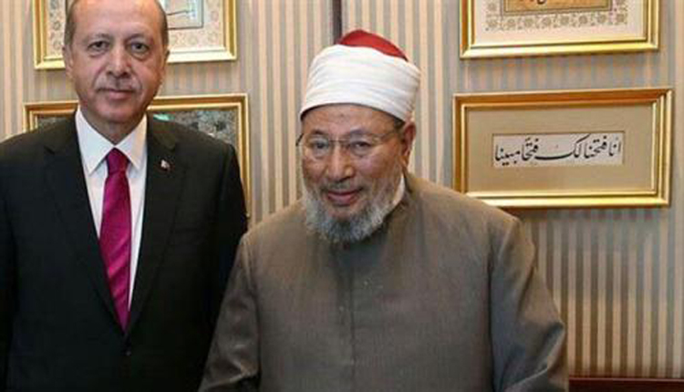 أردوغان و القرضاوي