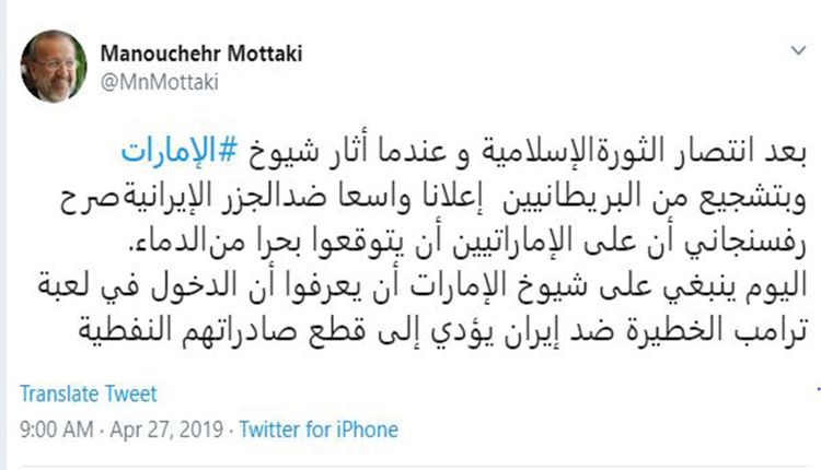 تويتر متكي