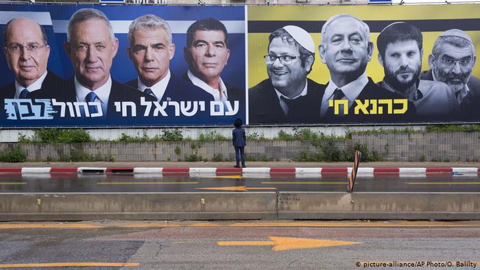 İsrail'de altı milyondan fazla seçmen genel seçim için sandık başında. Seçmenler bir anlamda Netanyahu'nun siyasi kariyerinin devam edip etmeyeceğini de oyluyor.