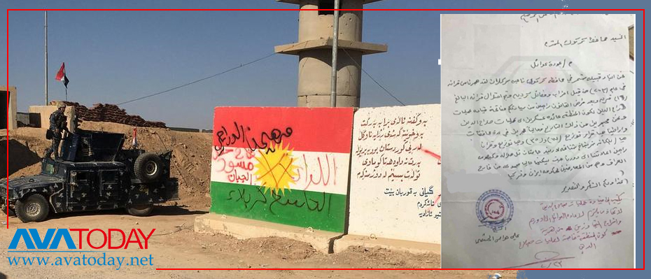 عەرەبە هاوردەکانى عێراق خەریکى تەعریبى کوردەکانن