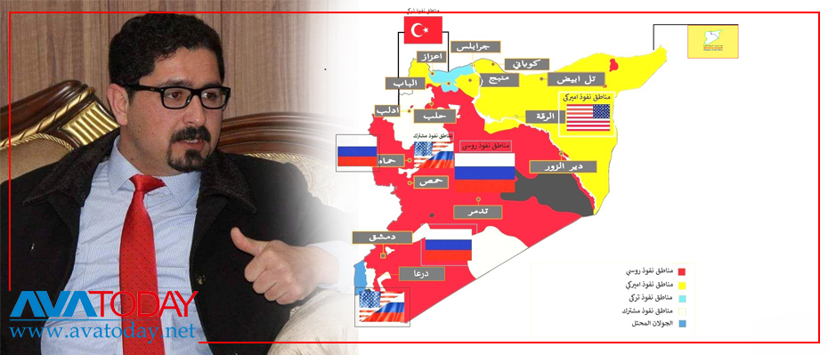 Syrian Kurds insist on decentralization of power 