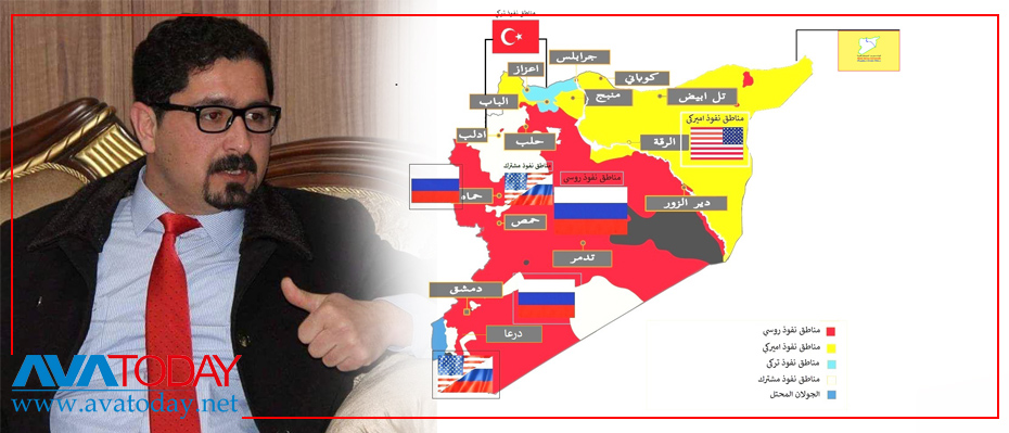 Syrian Kurds insist on decentralization of power