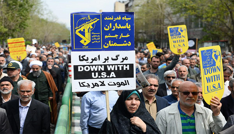 أتباع الحرس الثوري الإيراني
