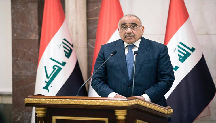 عبدالمهدي