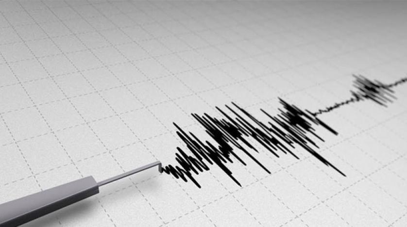 İran’da 4.7 büyüklüğünde deprem