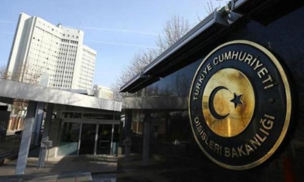 Dışişleri Bakanlığı'nda FETÖ'nün sınav yolsuzluğuyla ilgili 249 şüpheli hakkında gözaltı kararı verildi.