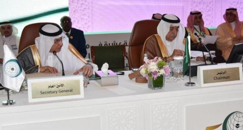 Suudi Arabistan’dan İslam dünyasına İran müdahalelerine karşı durma çağrısı