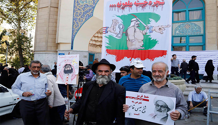 مظاهرة إيرانية ضد السعودية