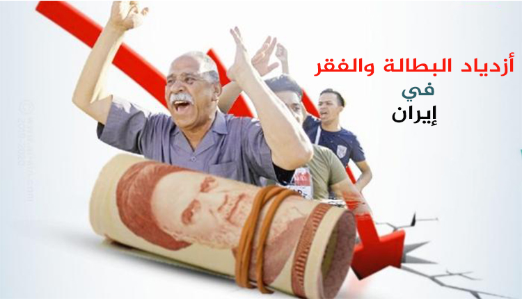 غرافيك